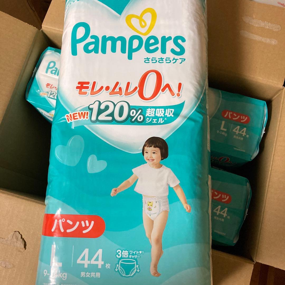 まみたん♡ 限定価格Pampers パンツ Lサイズ 44枚✖️8個352枚