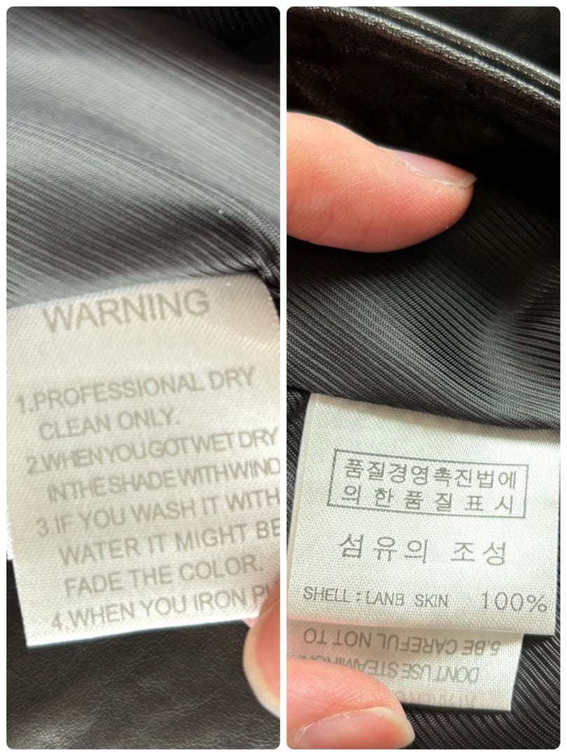 NORTH BEACHノースビーチ　フード付きレザーコート　ブラック　ラム