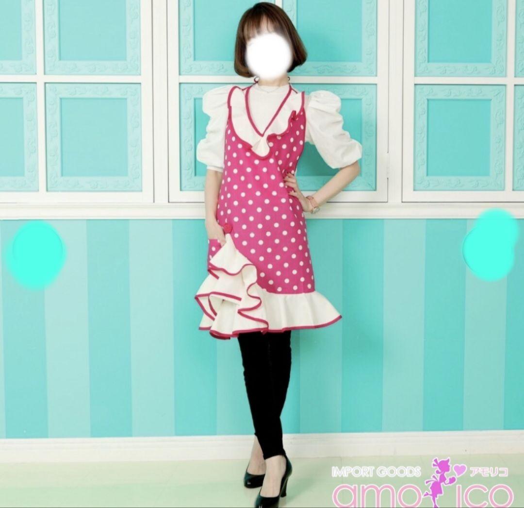 アモリコエプロン マカレナ