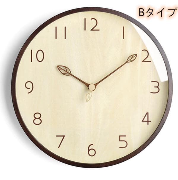 電波時計 木製 静音 掛け時計北欧 ナチュラル ウォールクロック 30cm