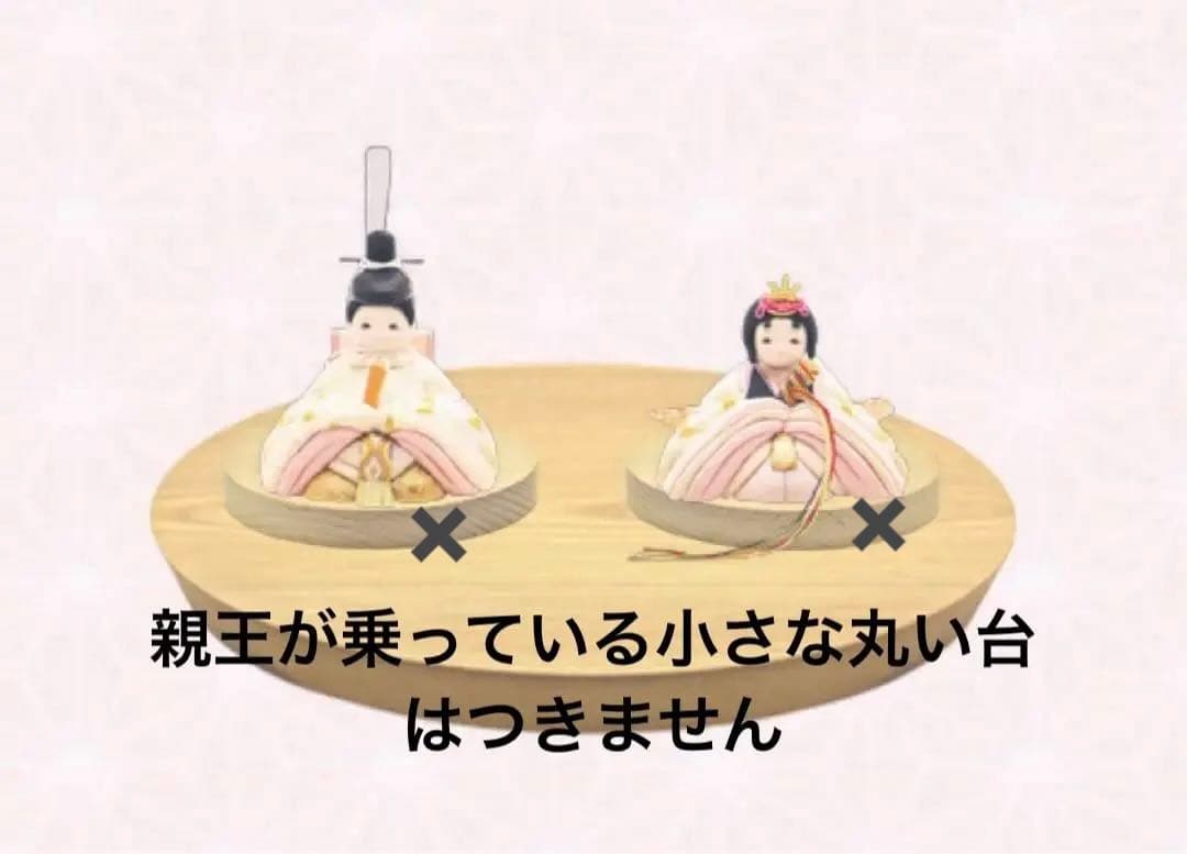 週末限定値下げ！ミニコラ　minicora 雛人形　木目込　コンパクト