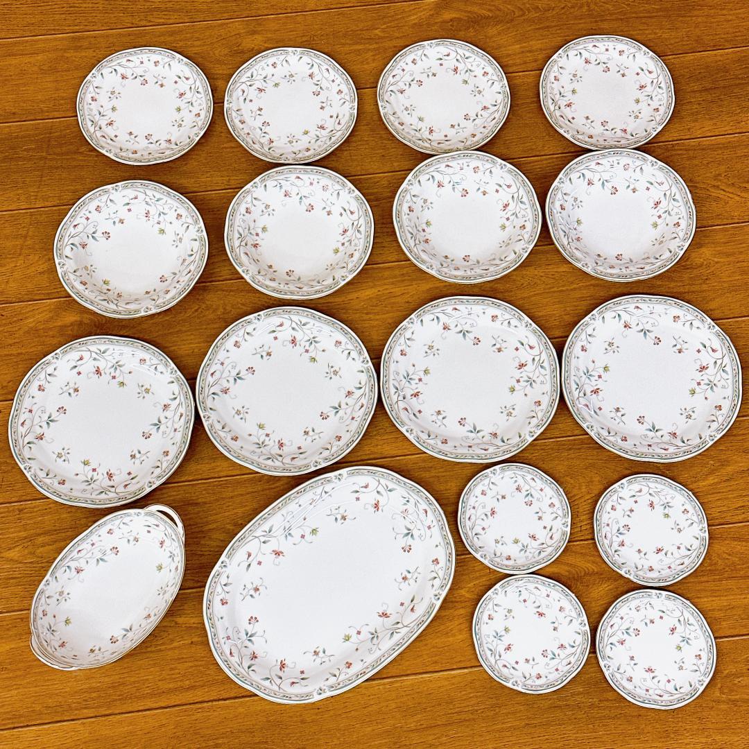 ノリタケ　花更紗　大量まとめセット18枚！オーバルプラター 大皿深皿　プレート等