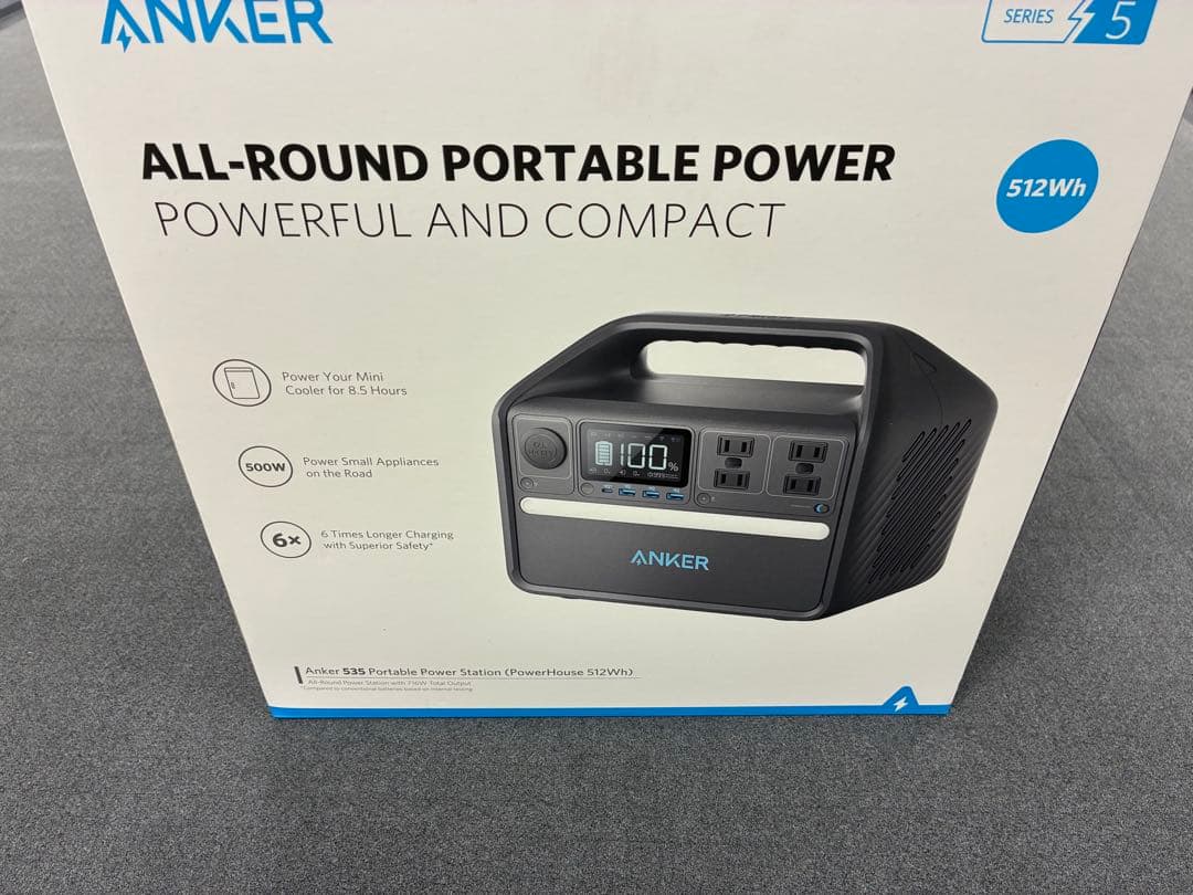 Anker 512Wh ポータブル電源