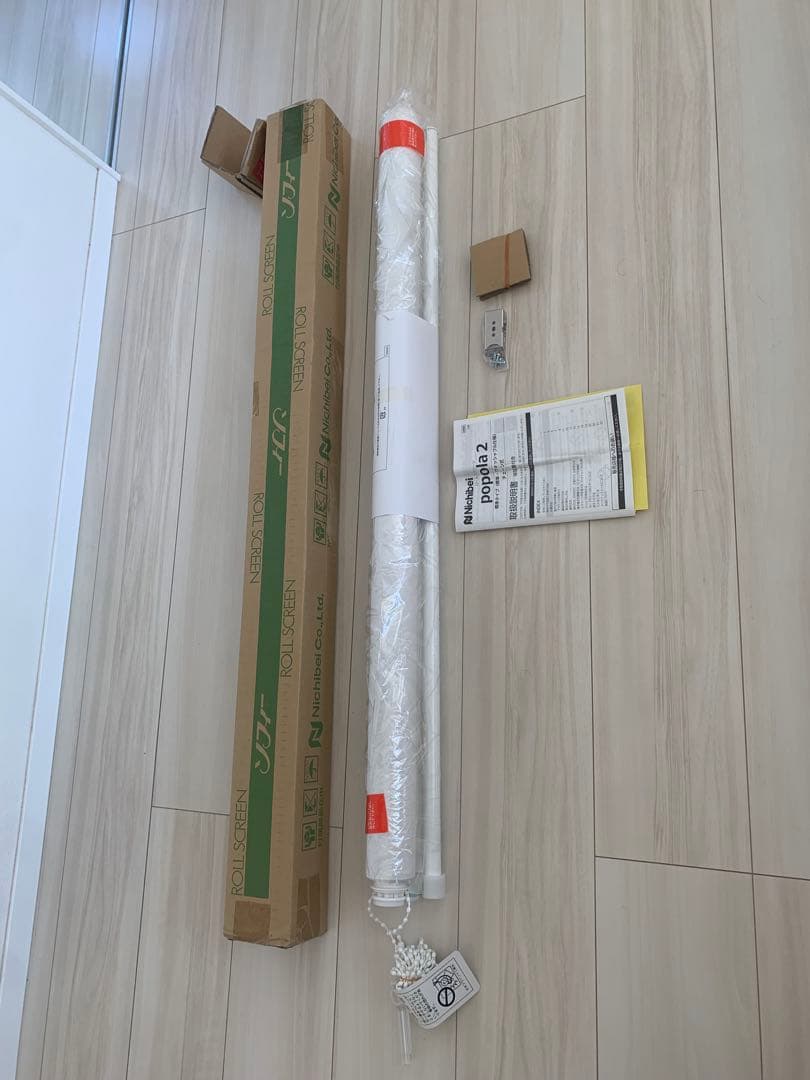 【オーダー品】Nichibei popola 2 ロールスクリーン 新品