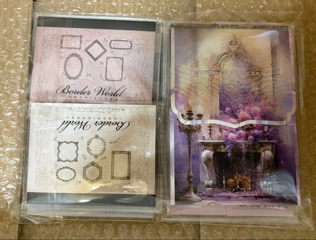 コラージュ素材詰め合わせ(まとめ売り)