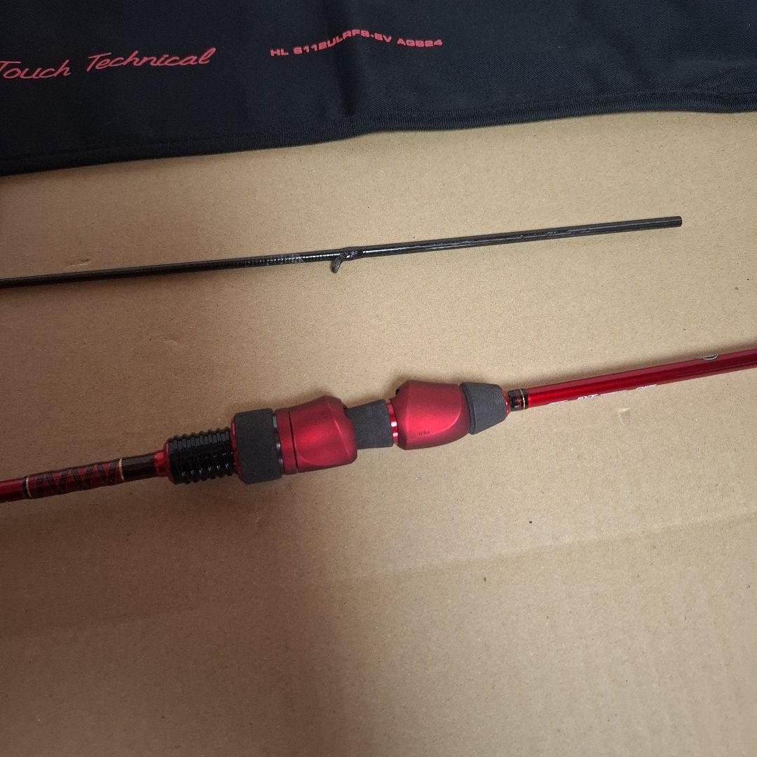 ダイワ　ハートランド　冴掛　フェザータッチテクニカル　６１１２ＵＬＲＦＳ-ＳＶ