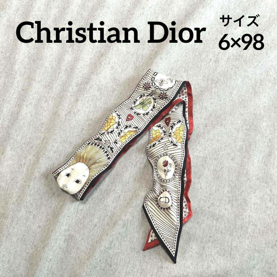 クリスチャンディオール　ミッツァスカーフ Le Soleil 6×98 S558