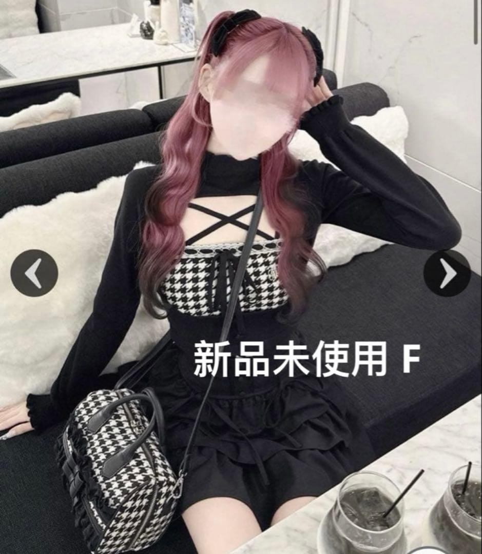 ハニーミュウ イモちゃん 千鳥柄ハイネックアンサンブルトップス　HONEYMEW