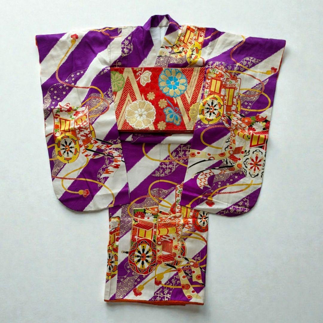 7歳　正絹白紫御所車　七五三　お着物・帯セット