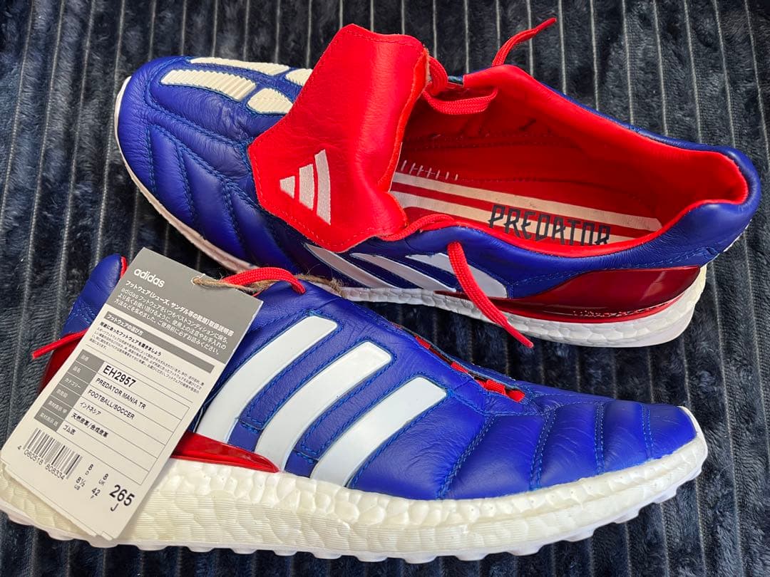 シューズ ADIDAS PREDATOR MANIA TR
