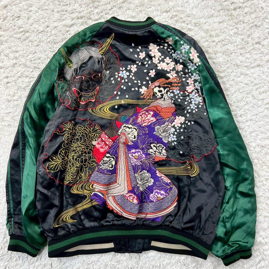 良品✨SATORI 花柄髑髏 リバーシブルスカジャン 般若 ジップアップ XXL