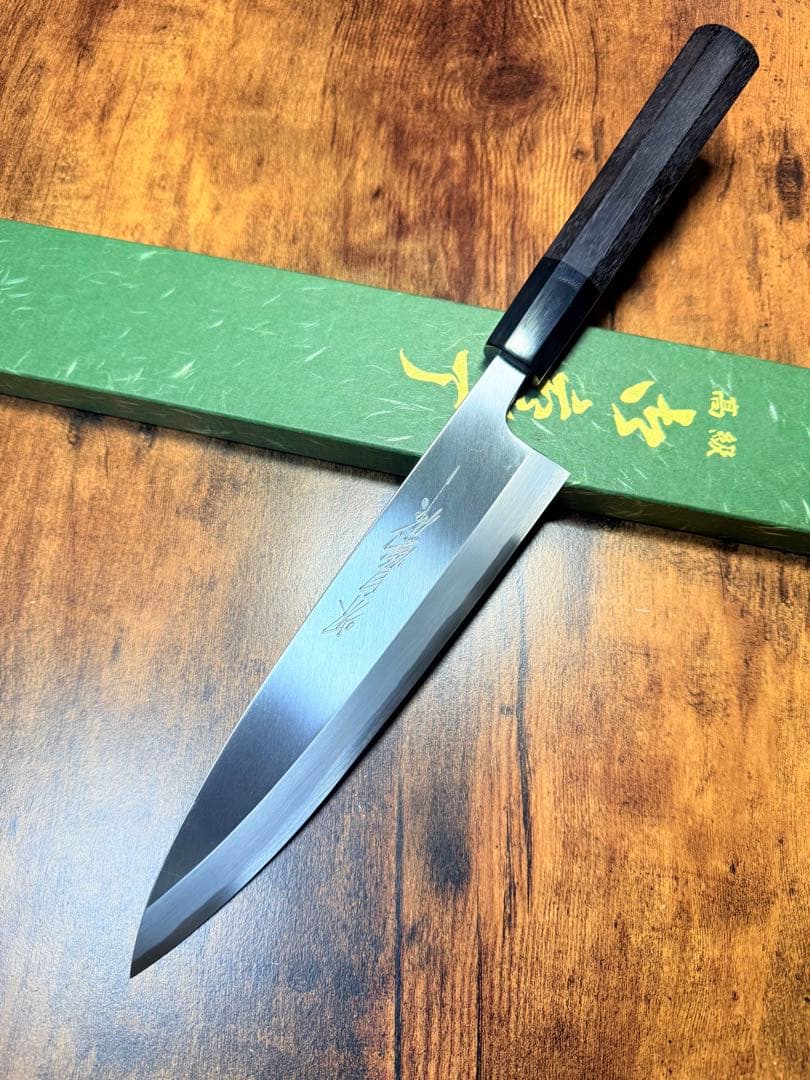 【堺打刃物】左用　身卸 出刃　白鋼　包丁　7寸　黒檀水牛八角柄