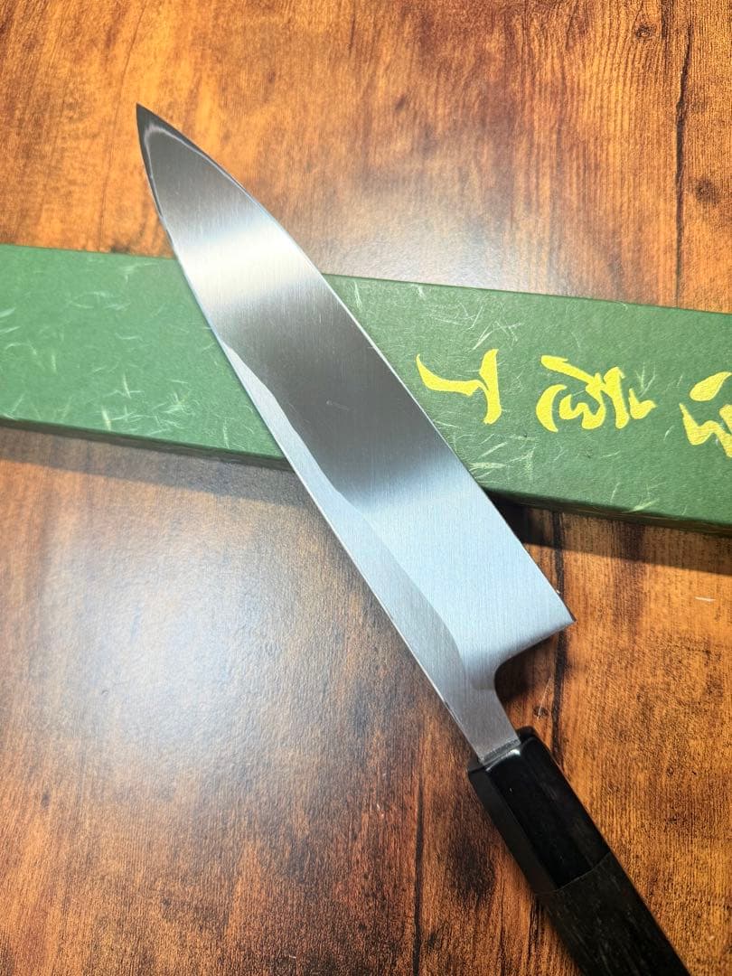 【堺打刃物】左用　身卸 出刃　白鋼　包丁　7寸　黒檀水牛八角柄
