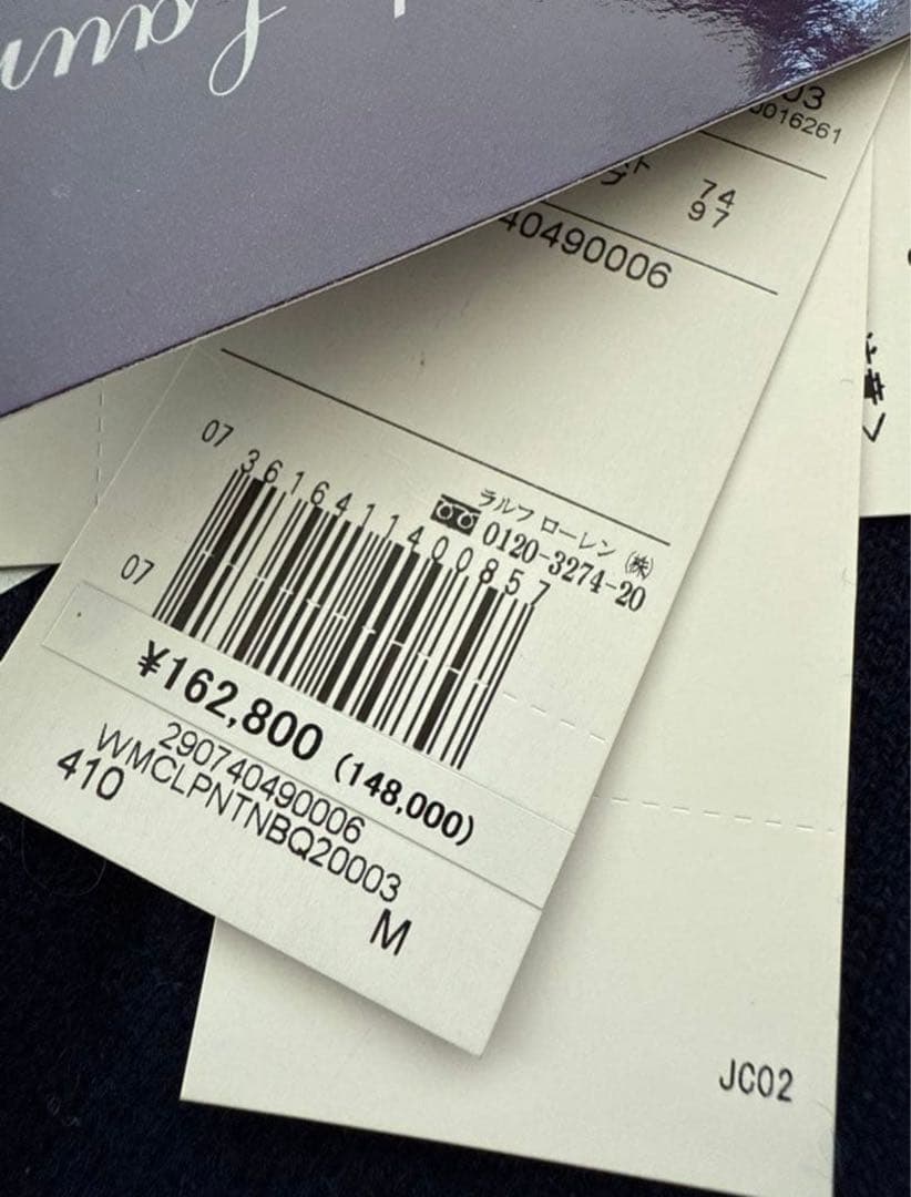 サオ様 おまとめです 値札付未使用 Max Mara キャメル100%ブレザー