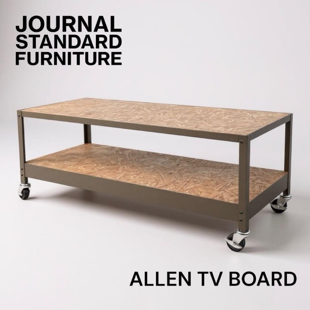 美品 ジャーナルスタンダードファニチャー アレン テレビボード インダストリアル