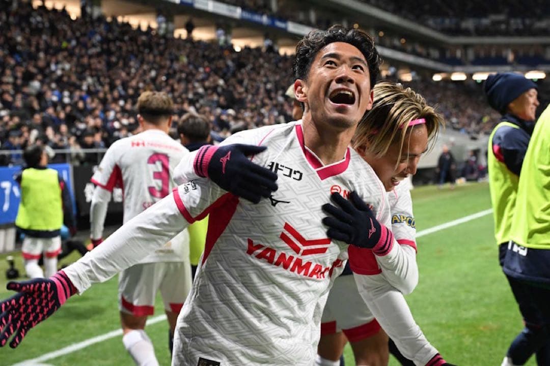 ♦︎新品♦︎8香川真司XLサイズセレッソ大阪ユニフォーム