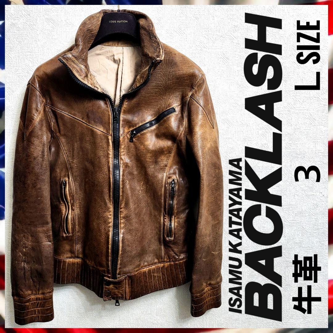 G*t様 イサムカタヤマバックラッシュ　本革　シングルライダース　ブラウン　3
