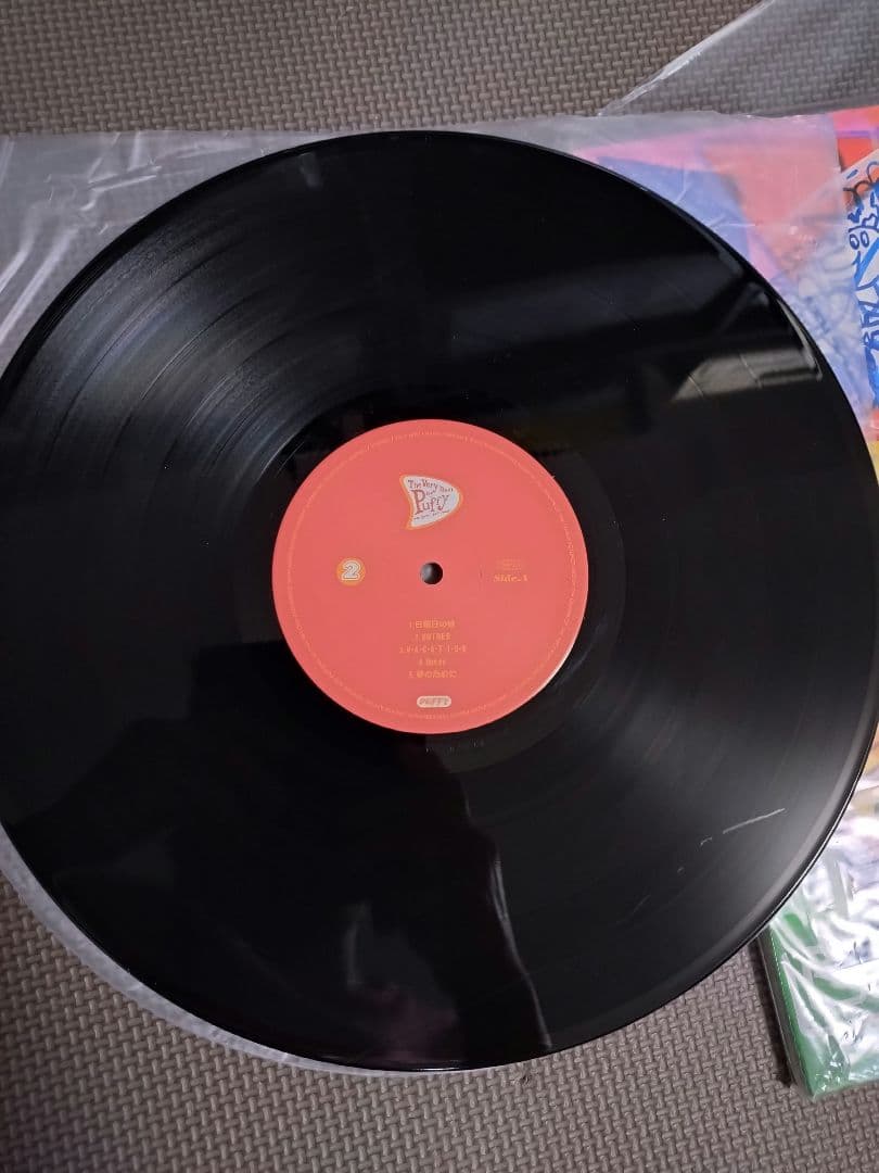 PUFFY　The Very Best of Puffy レコード