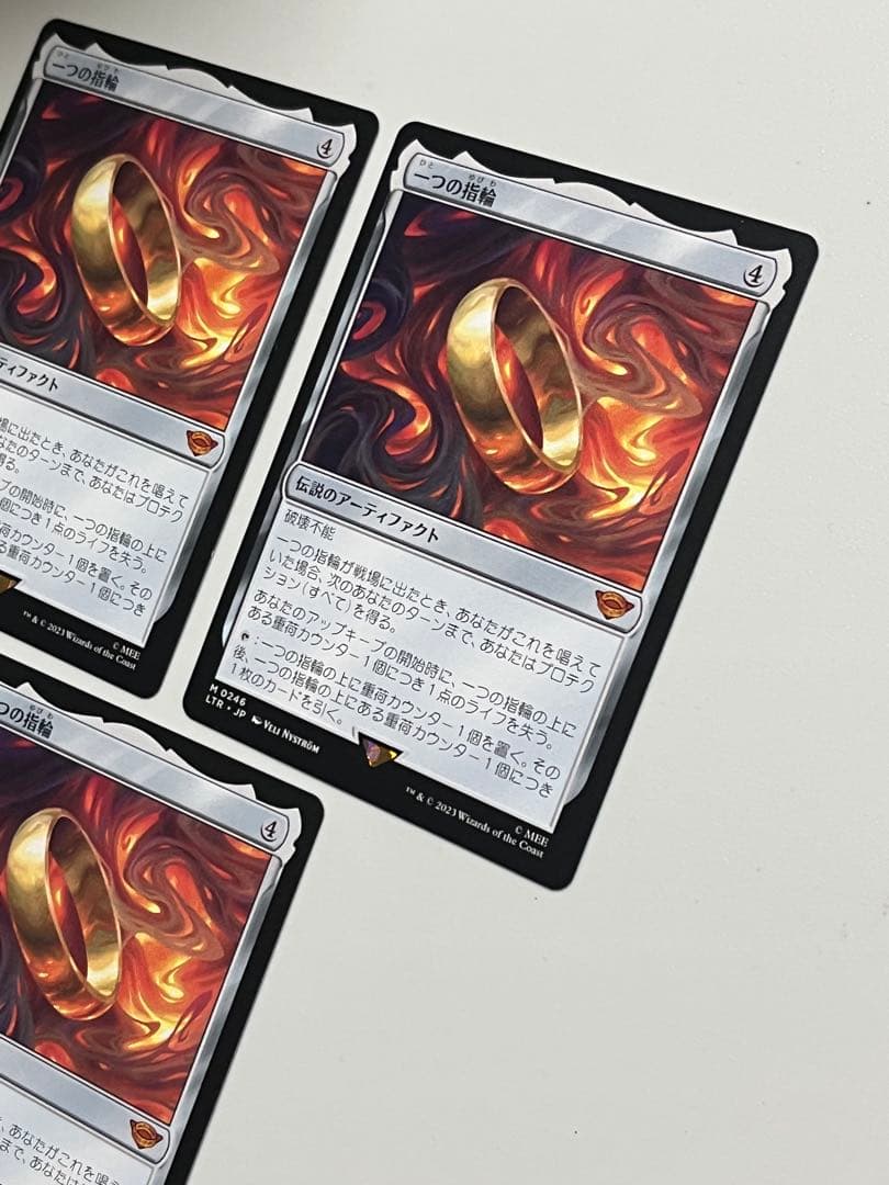 MTG 一つの指輪 日本語 foil プレリ 3枚