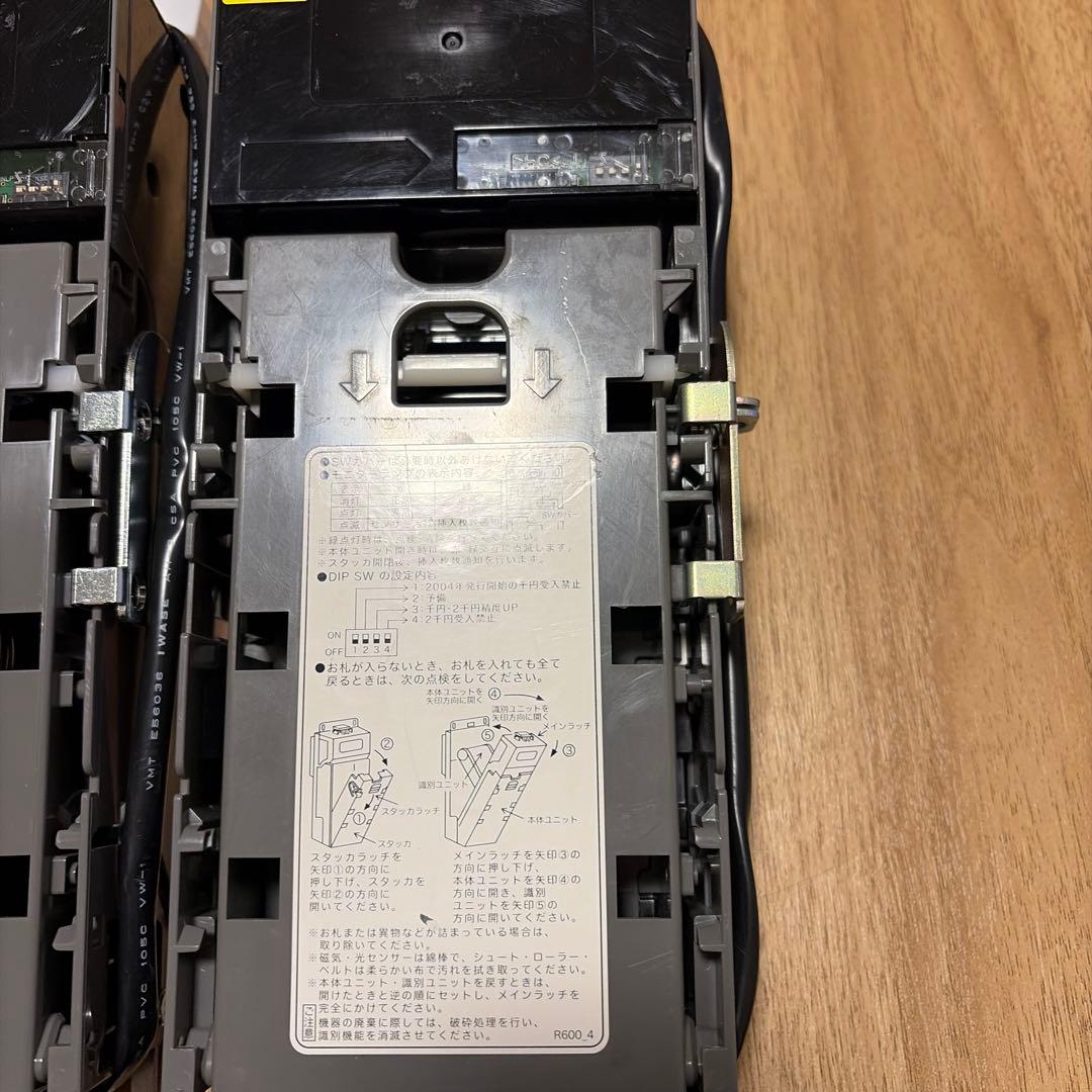 事務機器