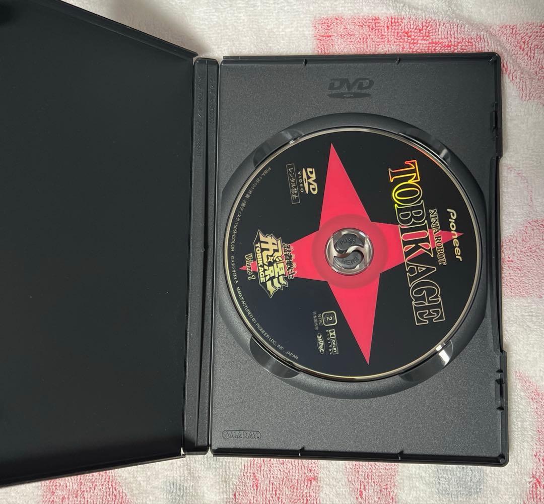 忍者戦士飛影 DVD-BOX 1&2セット