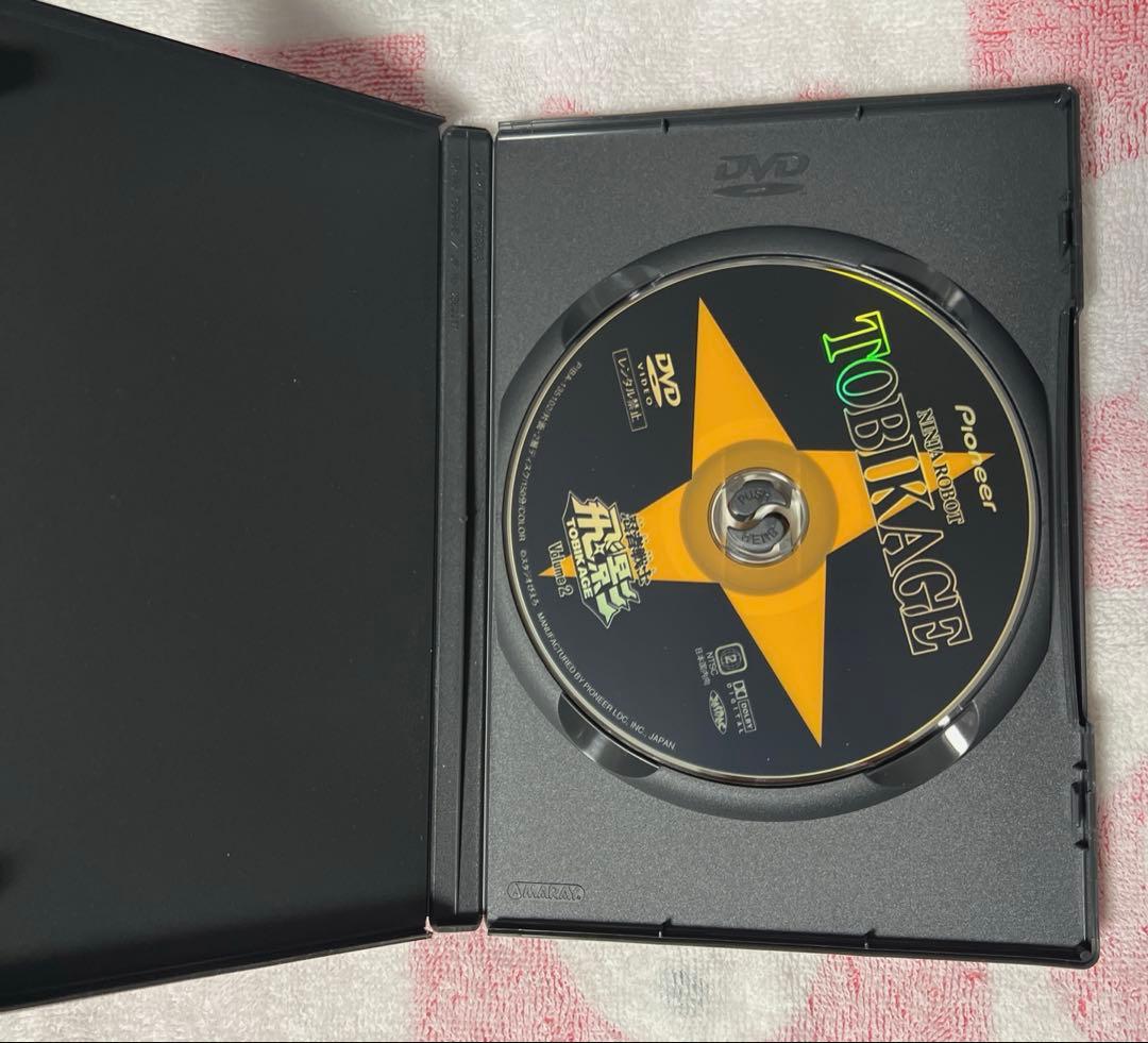 忍者戦士飛影 DVD-BOX 1&2セット