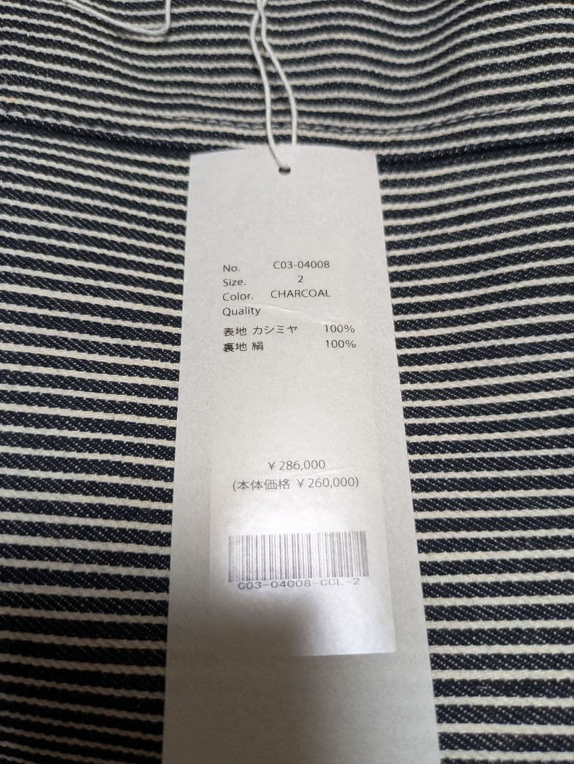 COMOLI 25AW　カシミヤ バルカラーコート　CHARCOAL Size2