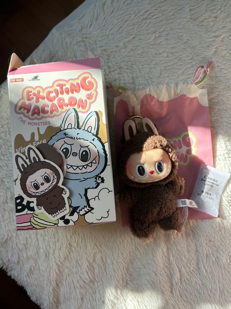 マカロン　ラブブ　シークレット　正規品