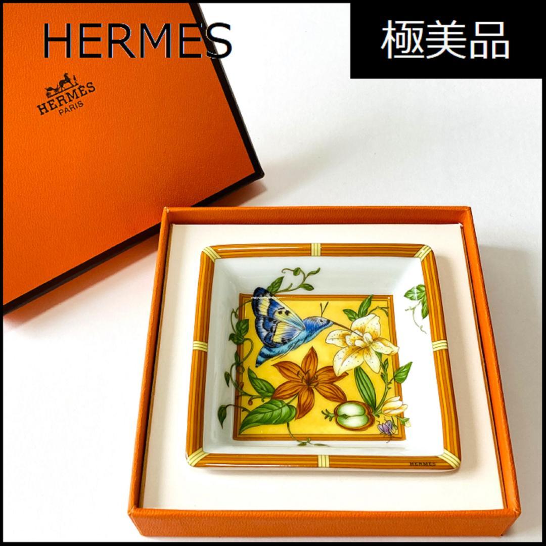 エルメス シエスタ トレイ 小皿 灰皿 陶器 ハチドリ インテリア ノベルティ