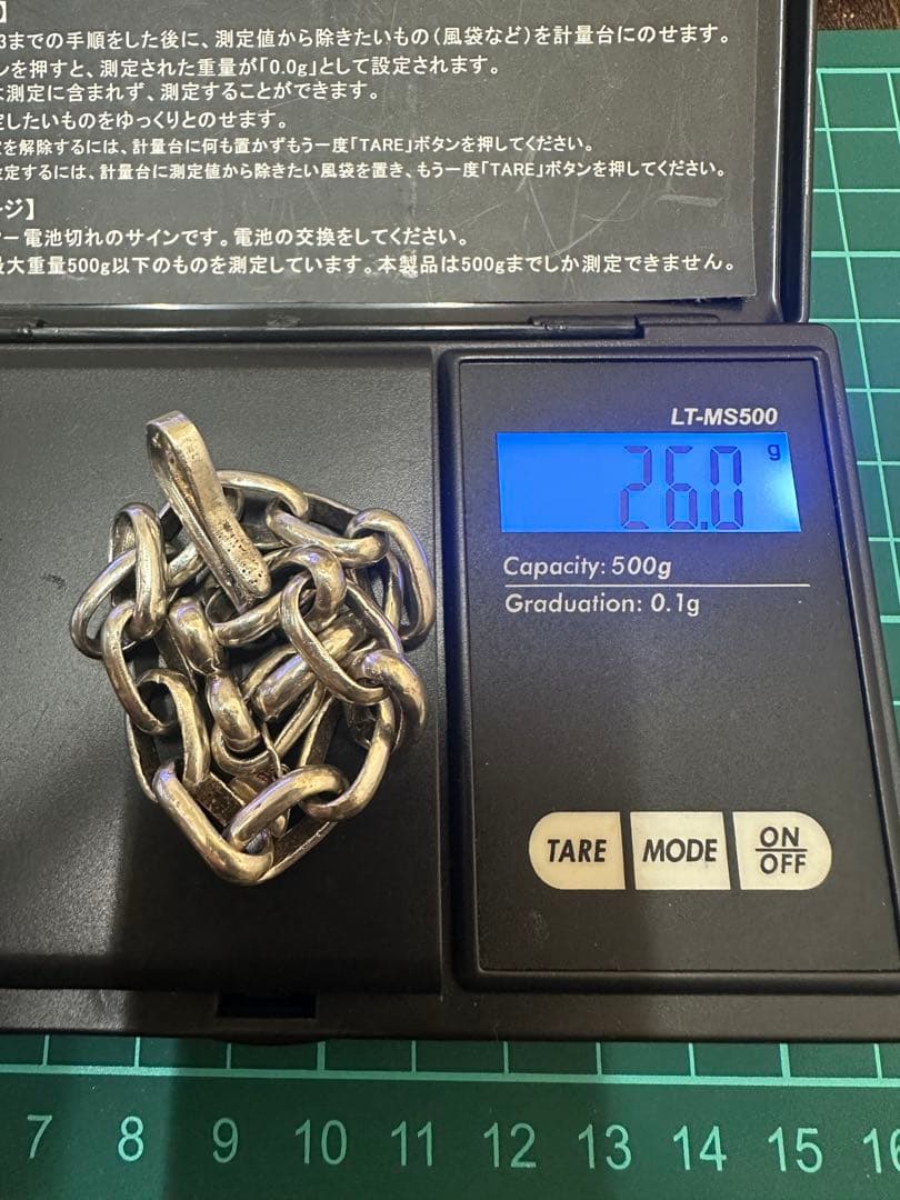 ray adakai レイアダカイ　ブレスレット