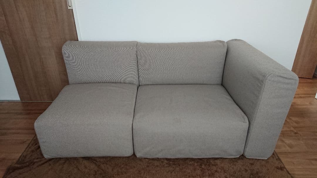 無印良品　ユニットソファ　カバー付き