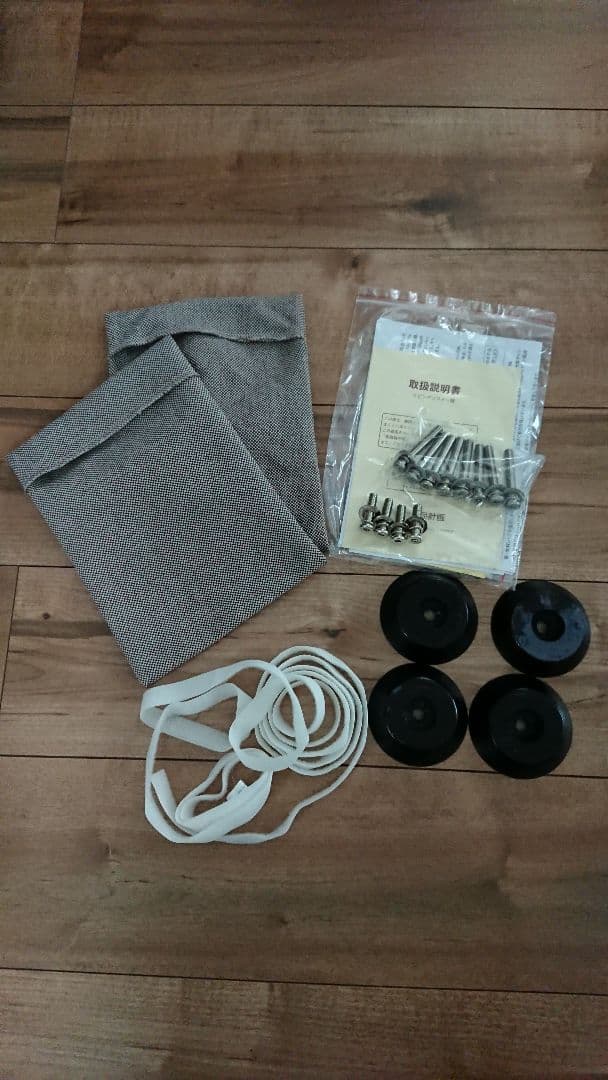 無印良品　ユニットソファ　カバー付き