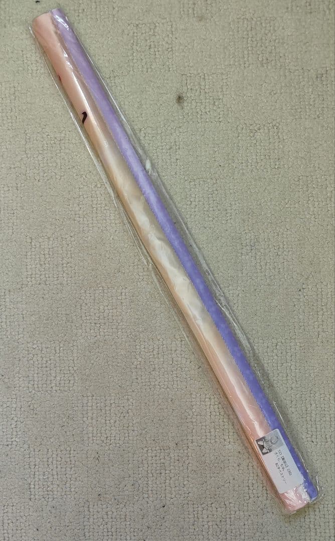 (新品未開封)さくら、もゆ。　B2タペストリー