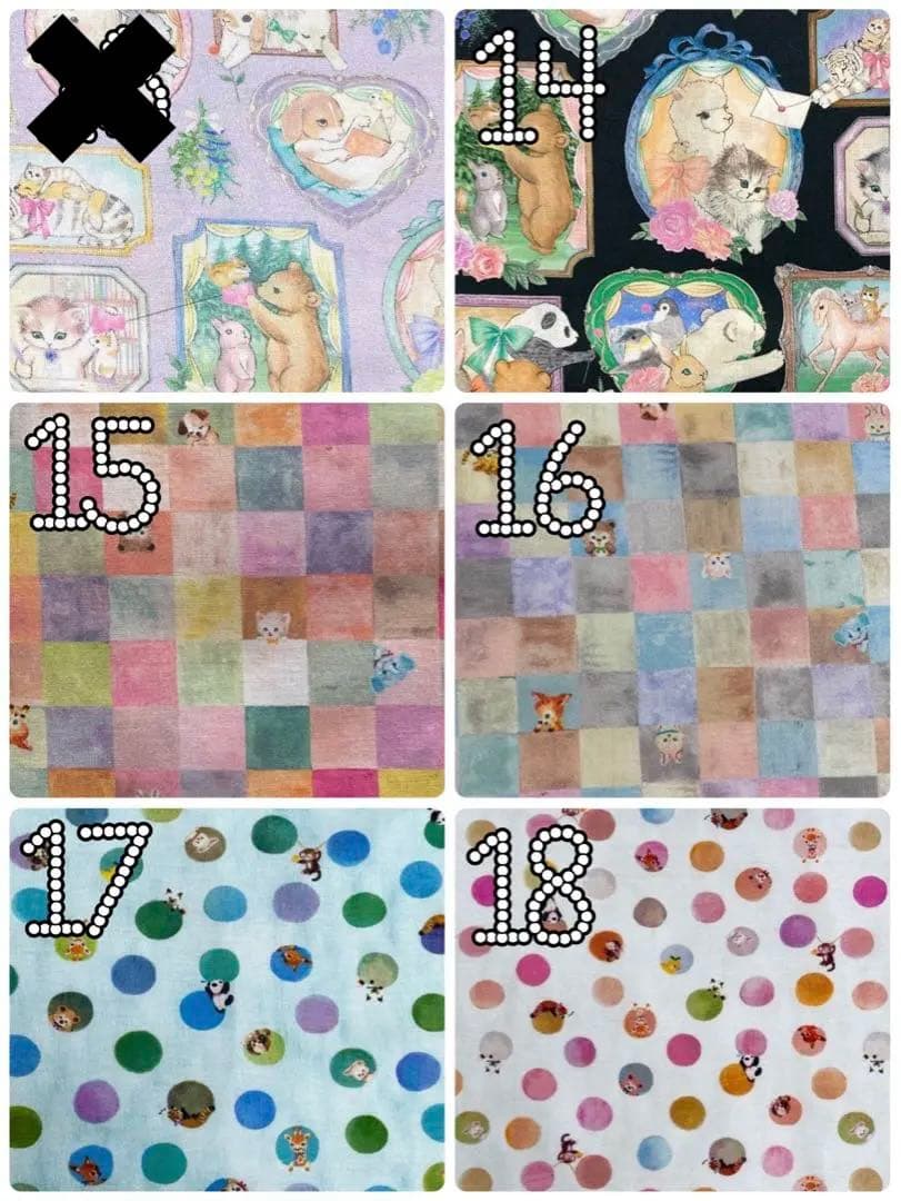 オーダー受付ページ/ 22fabric/ハンドメイド