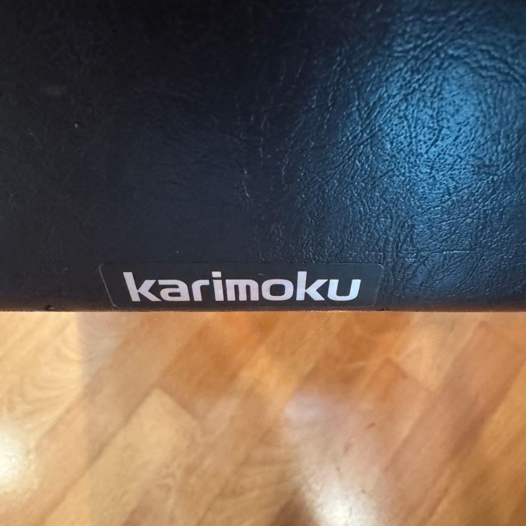 カリモクKチェア 1シーター ブラック