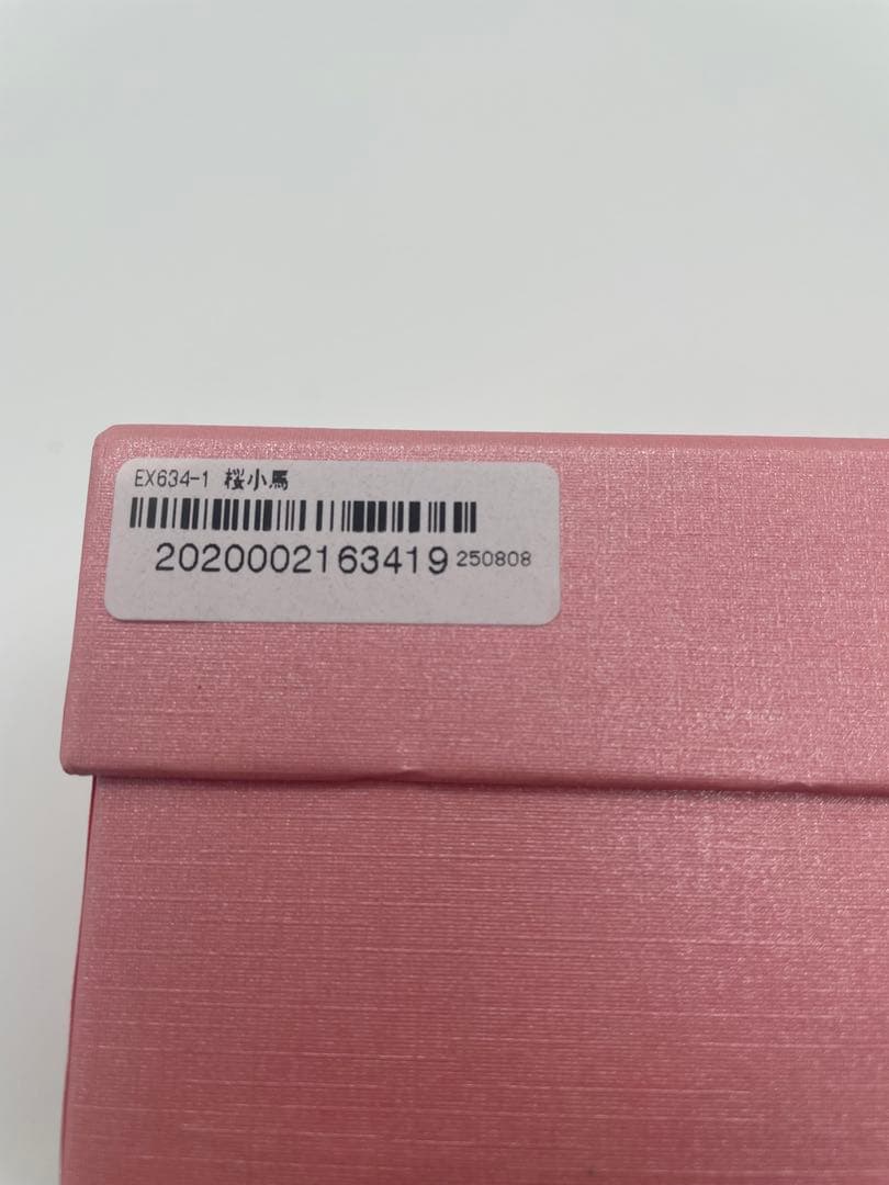 桜小馬 ジュエリーボックス 東京銀座PICALS ピィアース EX634-1