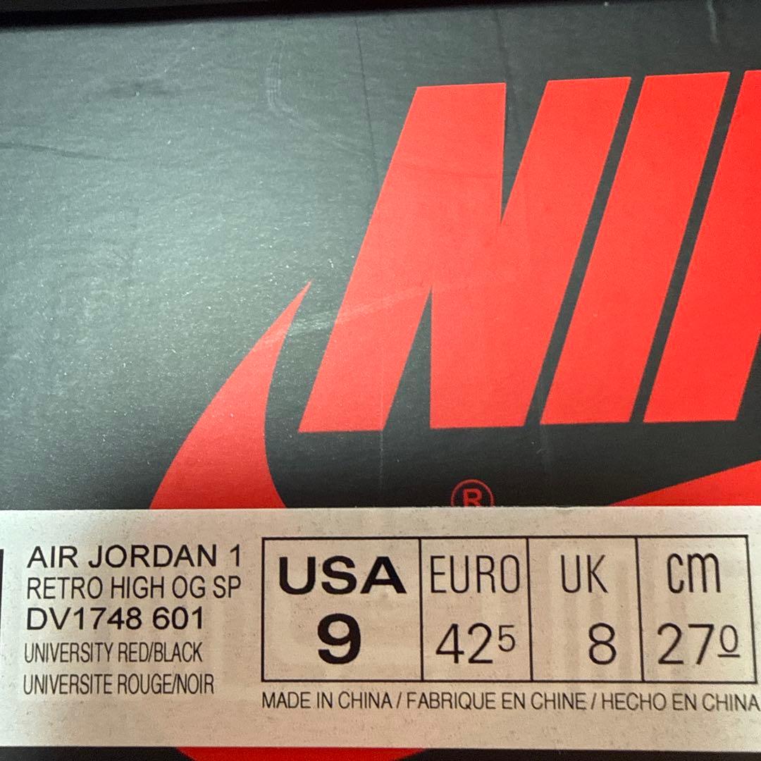 Nike Air Jordan 1 RETRO HIGH スパイダーマン