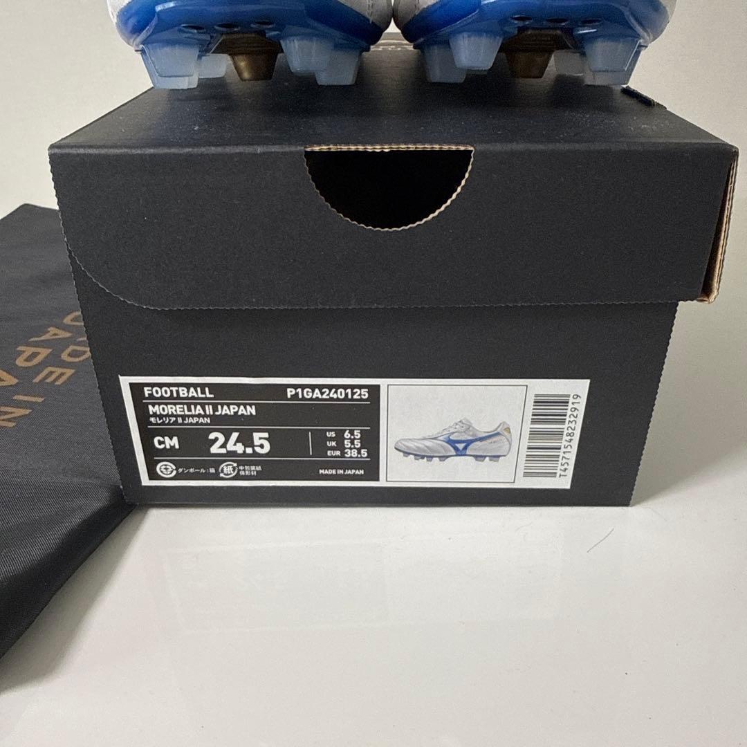 新品　Mizuno モレリア 2ジャパン 限定モデル24.5センチ