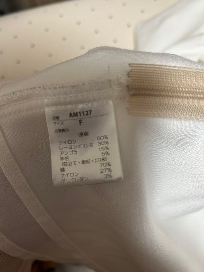 アンドマリー Tess blouse mini dress