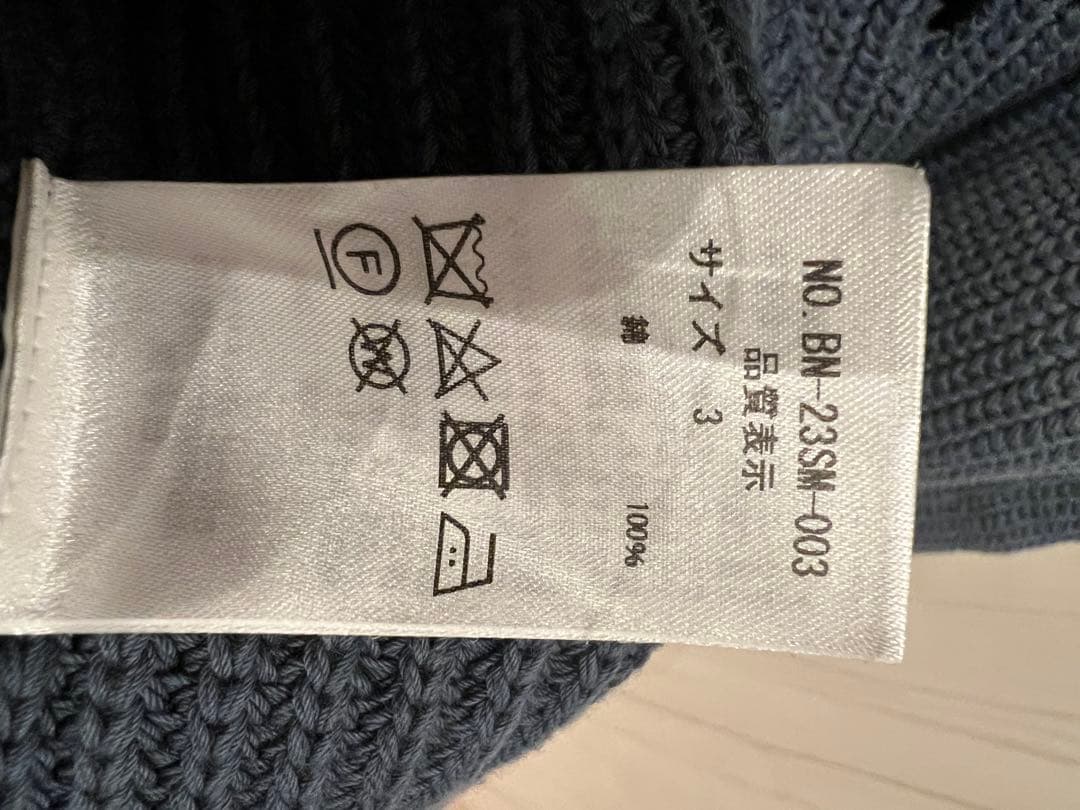 ＜BATONER＞SIGNATURE 1BUTTON CARDIGAN