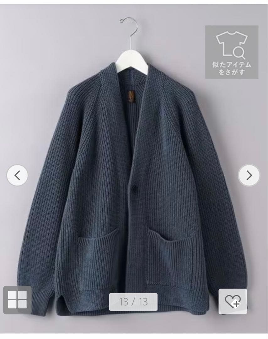 ＜BATONER＞SIGNATURE 1BUTTON CARDIGAN