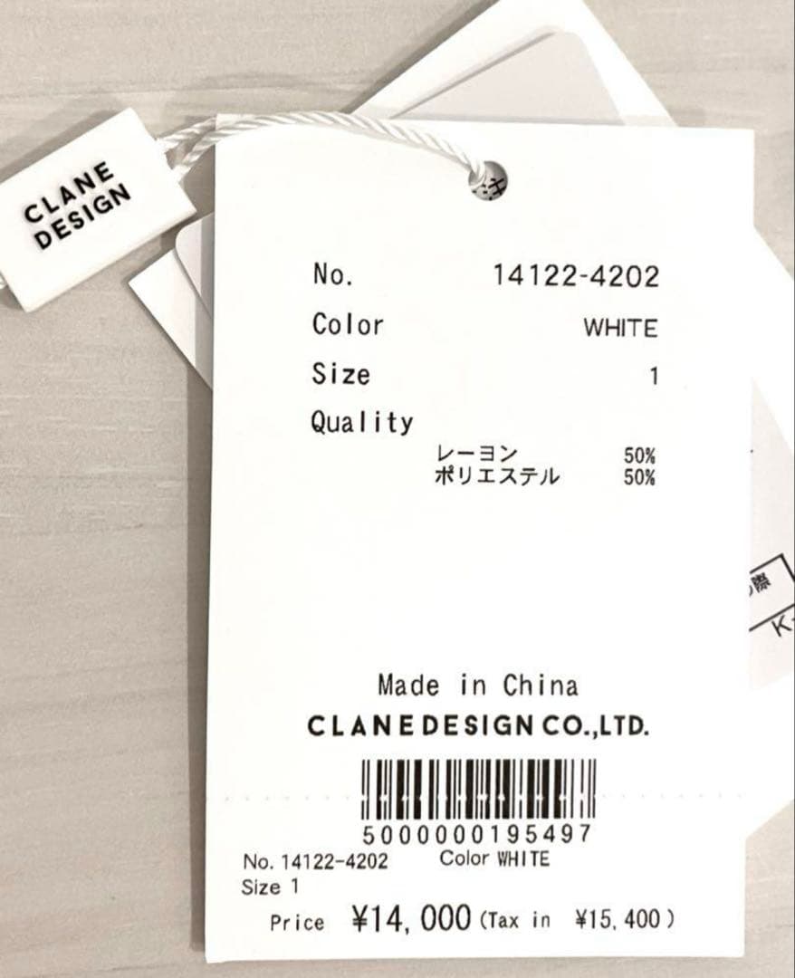 【美品】CLANE MESH FORM SLEEVE BLOUSE ホワイト