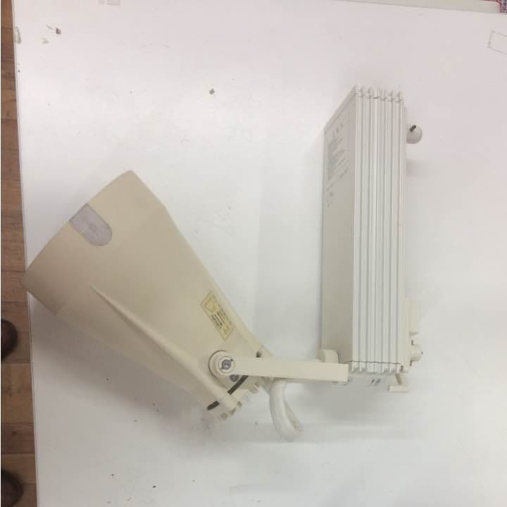 大光電機DAIKOスポットライトDSH-2074XWダクト用