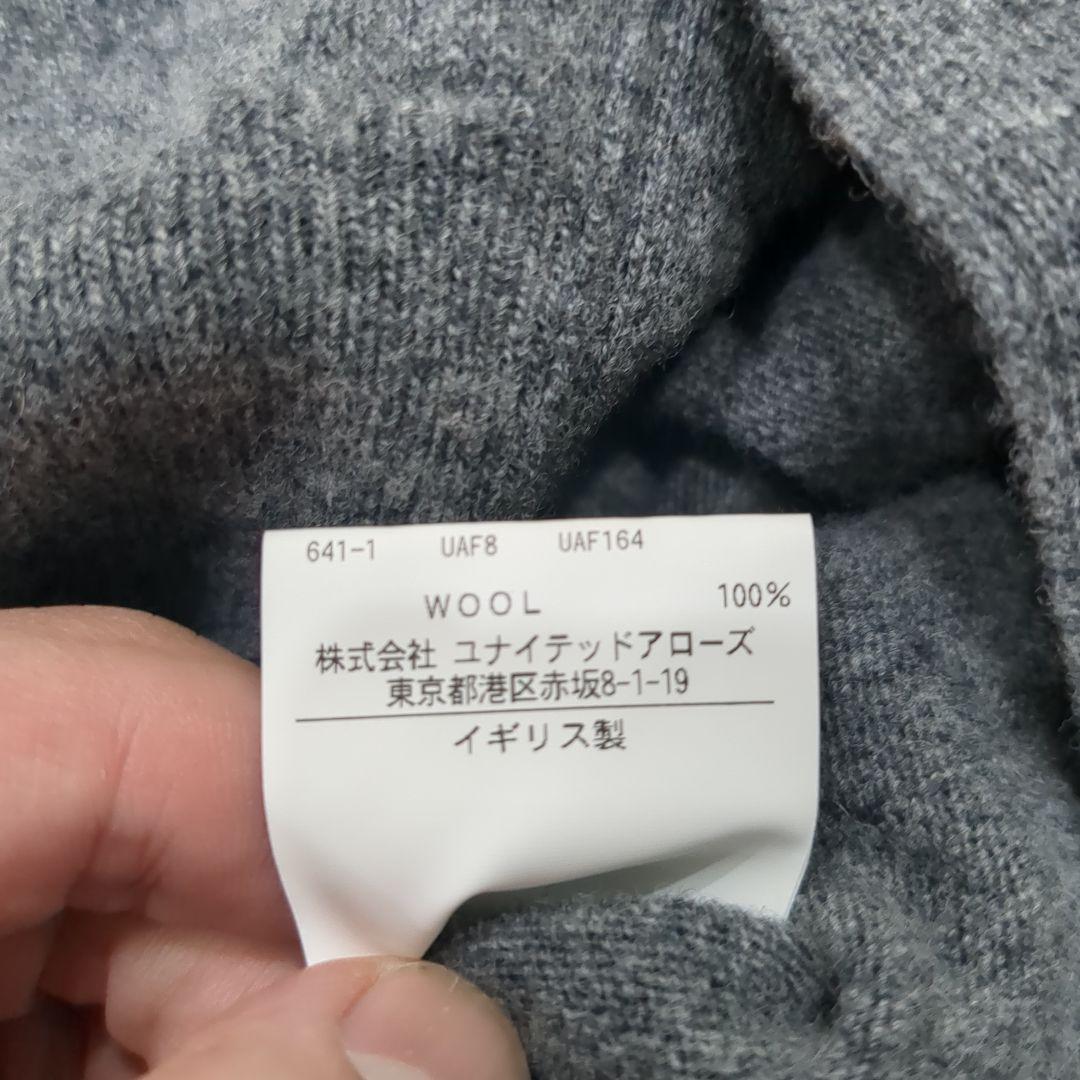 wiliam lockie カーディガン