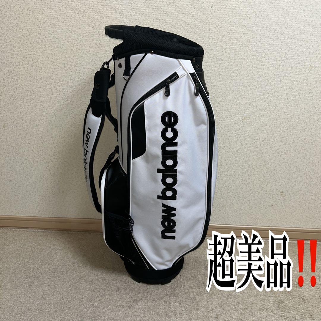超美品‼️new balance キャディバッグ