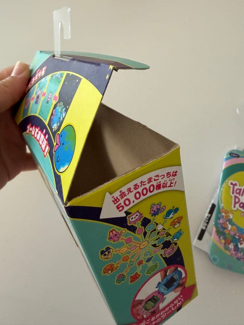 ツ*コ様 たまごっちパラダイス ジェイドフォレスト