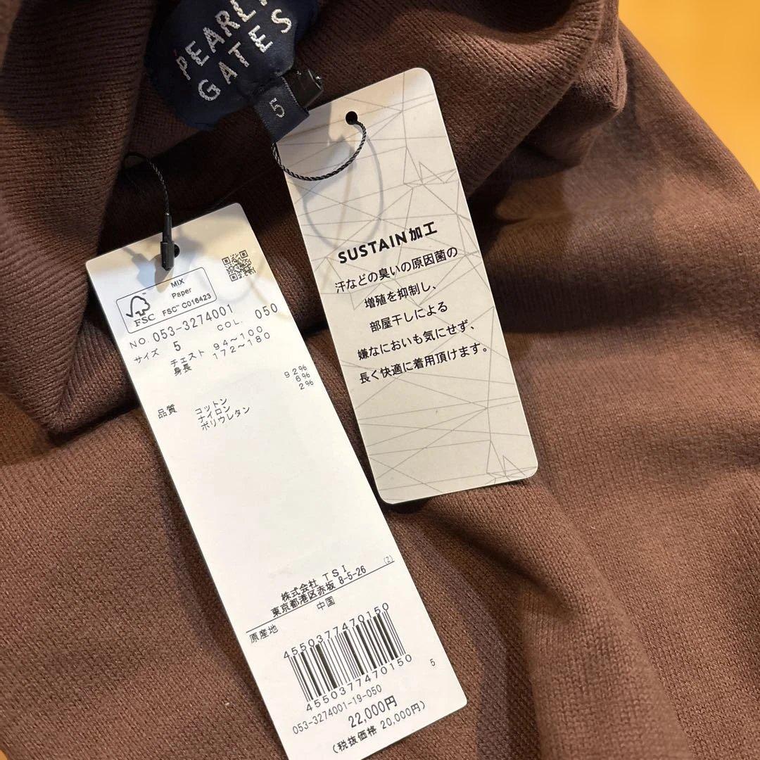 パーリーゲイツ☆新品 ソフトタッチハイネックニット プルオーバー