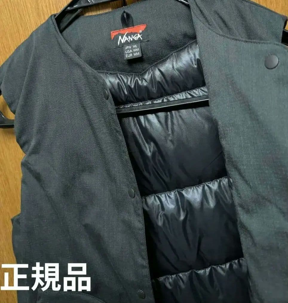 NANGA ナンガ タキビ ダウンベスト ダウンジャケット 難燃 アラミド L