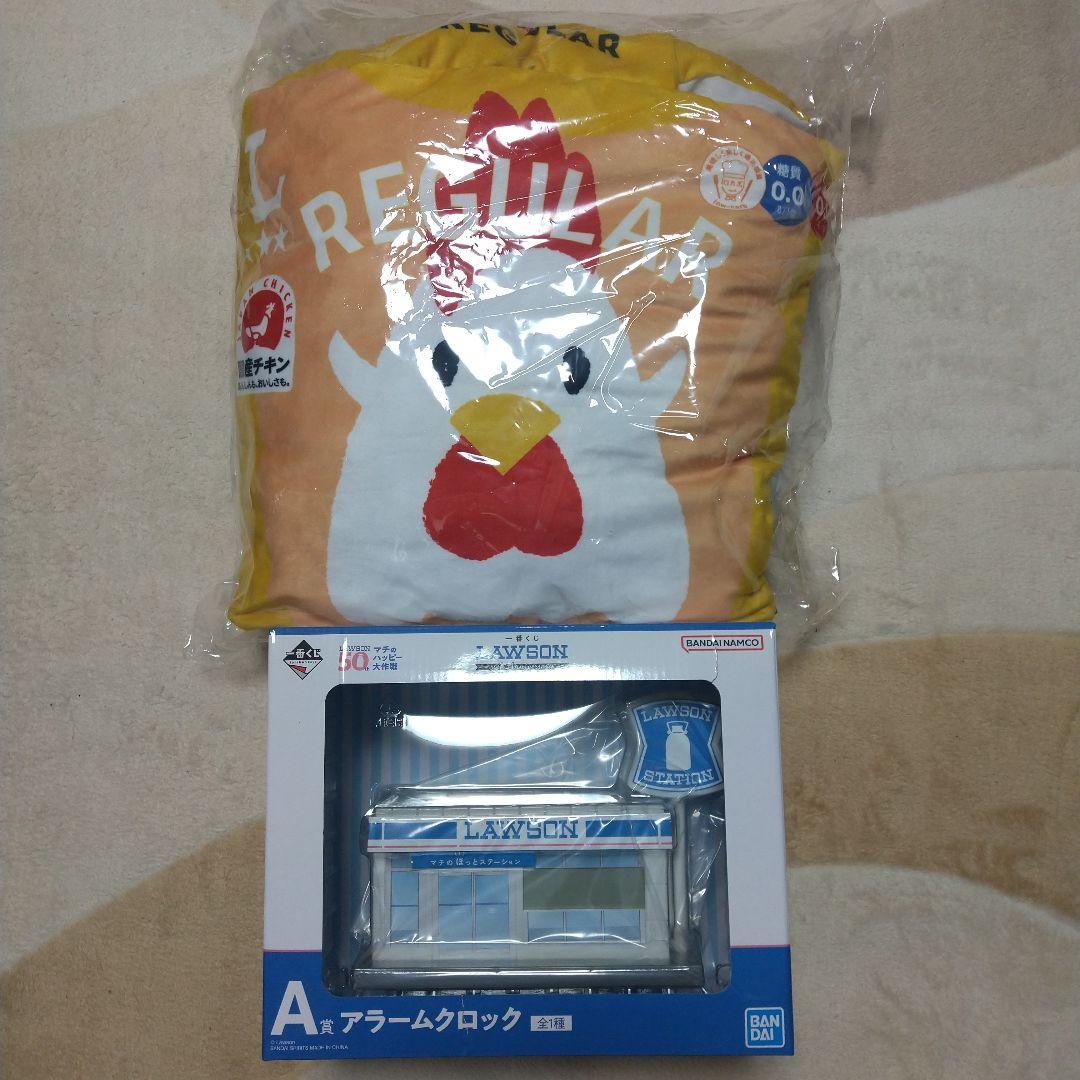 H&S ローソン一番くじ A賞 B賞＋D・G・H全種 E・Fおまけ付き