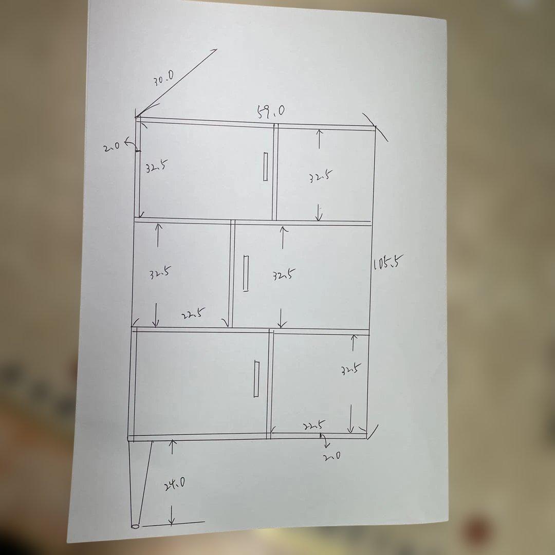アーネインテリア　収納家具